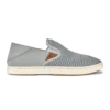 OluKai Pehuea In Grey Shoes