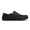 OluKai Kipuka Hulu In Black Slippers