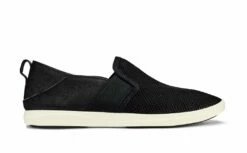 OluKai Hale'iwa In Black Shoes