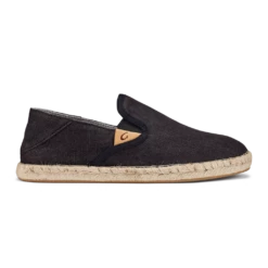 OluKai Kaula Pa'a Kapa In Lava Roc Shoes